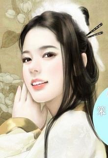 Bìa truyện Thiếu Hiệp, Lấy Ta Được Không? - Ức Cẩm