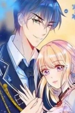 Bìa truyện Thiếu Soái Hãy Tha Cho Tôi Đi!