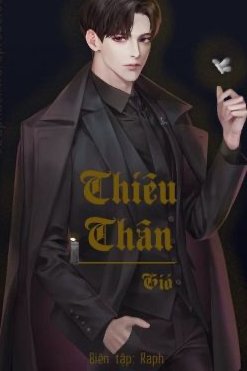 Bìa truyện Thiêu Thân