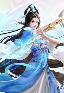 Bìa truyện Thịnh Thế Khói Lửa - Dạ Hoàn