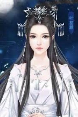 Bìa truyện Thổ Công Chúa Là Vợ Của Ta