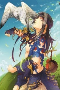 Bìa truyện Thổ Dân Loạn Nhập Khủng Du