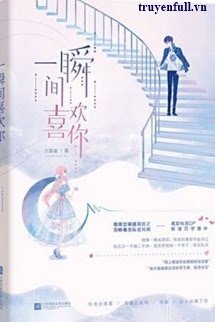 Bìa truyện Thoáng Chốc Phải Lòng Em - Lục Manh Tinh