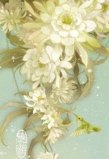 Bìa truyện Thoát Cốt Hương - Fresh Quả Quả