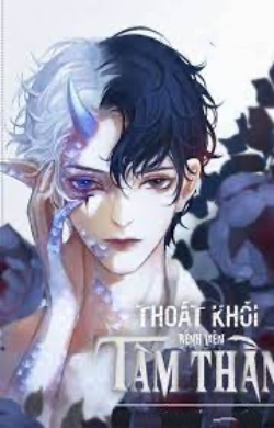 Bìa truyện Thoát Khỏi Bệnh Viện Tâm Thần