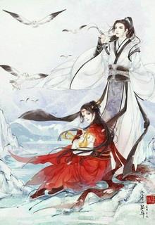 Bìa truyện Thú Phi Thiên Hạ: Thần Y Đại Tiểu Thư - Ngư Tiểu Đồng