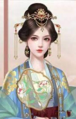 Bìa truyện Thừa Tướng Phu Nhân - Quân Tàn Tâm