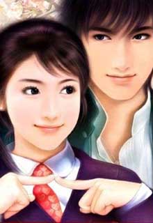 Bìa truyện Thuận Tay Dắt Ra Một "Bảo Bảo" - Dương Dương