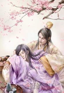 Bìa truyện Thực Hồn Đồ - Kim Cương Quyển