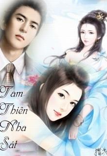 Bìa truyện Thúc Thúc Yêu Nghiệt Đừng Đến Gần - Thập Doãn