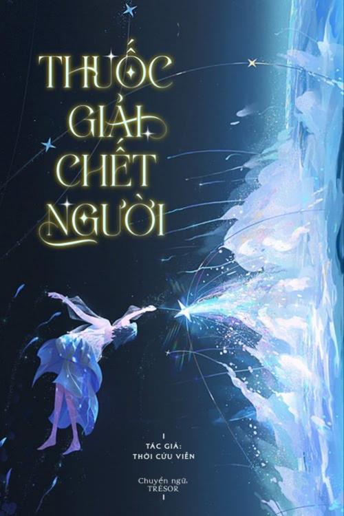 Bìa truyện Thuốc Giải Chết Người