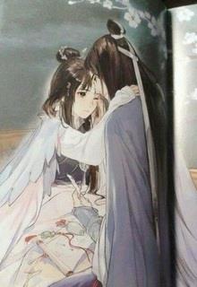 Bìa truyện Thượng Thần, Ôm Con Hổ Nhỏ Nhà Ngài Về - Nhược Ngã Túy