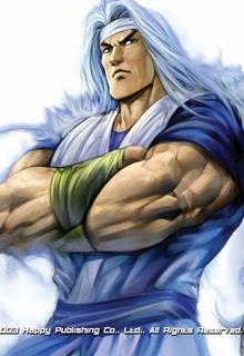 Bìa truyện Thuyết Đường - Vô Danh