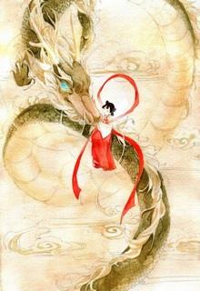 Bìa truyện Ti Mệnh - Cửu Lộ Phi Hương