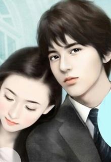 Bìa truyện Tia Nắng Ban Mai - Cố Tây Tước