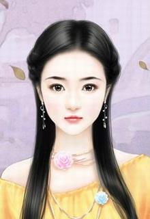Bìa truyện Tích Ý Kéo Dài - Thủy Cổ Nguyệt