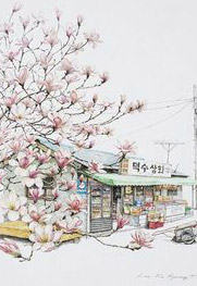 Bìa truyện Tiệm Hoa Của Tô Anh - Duy Khách