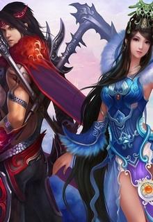 Bìa truyện Tiên Ma Biến - Vô Tội