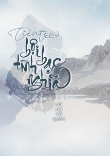 Bìa truyện Tiên Tôn Bội Tình Bạc Nghĩa - Mã Hộ Tử Quân