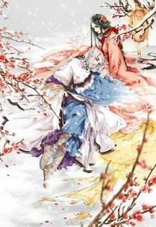 Bìa truyện Tiểu Anh - Diệp Lạc Vô Tâm