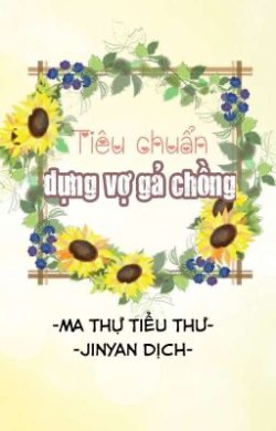 Bìa truyện Tiêu Chuẩn Dựng Vợ Gả Chồng