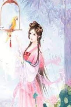 Bìa truyện Tiểu Cô Nương Mỗi Ngày Đều Sợ Thành Thân