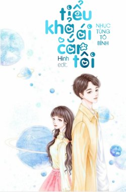 Bìa truyện Tiểu Khả Ái Cắn Tôi
