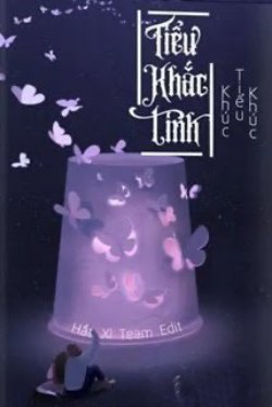 Bìa truyện Tiểu Khắc Tinh - Khúc Tiểu Khúc
