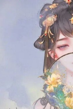 Bìa truyện Tiểu Kiều Thê Nhà Quân Hộ - Vọng Giang Ảnh