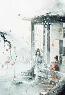 Bìa truyện Tiếu Nhi, Sơ Nhi - Trang Sơ