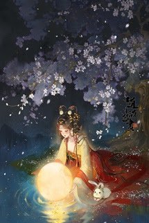 Bìa truyện Tiểu Thao Thiết