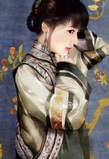 Bìa truyện Tiểu Thư Kỳ Quái - Chu Sa