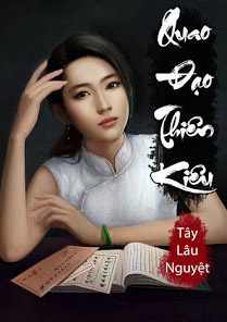 Bìa truyện Tiểu Tỷ Tỷ! Đừng Lười Biếng! - Hương Gió