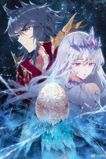 Bìa truyện Tiếu Vong Thụ - Thị Kim