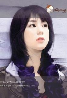 Bìa truyện Tìm Về Dấu Yêu - Tình Không Lam Hề