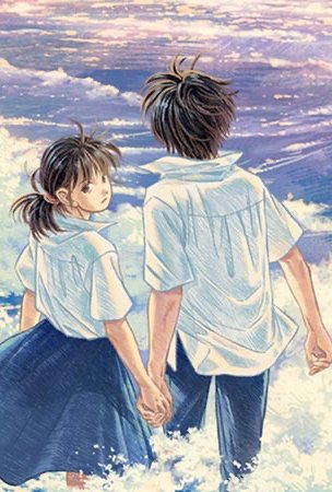 Bìa truyện Tình Bất Tận - Giản Hạ Thủy