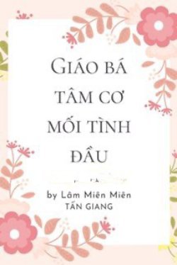 Bìa truyện Tình Đầu Của Đại Ca