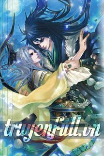 Bìa truyện Tình Động - Khốn Ỷ Nguy Lâu
