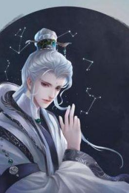 Bìa truyện Tình Kiếm - Tâm Tại Lưu Lãng