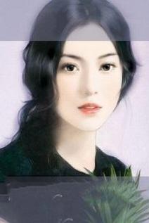 Bìa truyện Tình Kiếp - Ngọc Vân Trần