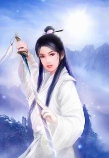 Bìa truyện Tĩnh Lạc Truyền Kỳ - Hoa Tuyết Tử Tiểu Linh