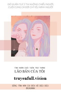 Bìa truyện Tình Nhân Cuối Tuần Trở Thành Lão Bản Của Tôi III - Đồng Tâm Nan Cải Đích Hồ Diệu Diệu