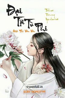 Bìa truyện Tình Sai Thâm Cung Ngọc Nhan Toái: Đại Tội Tù Phi - Hoại Phi Vãn Vãn