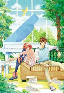 Bìa truyện Tình Sinh Ý Động - Tùy Hầu Châu