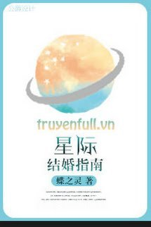 Bìa truyện Tinh Tế Kết Hôn Chỉ Nam - Điệp Chi Linh