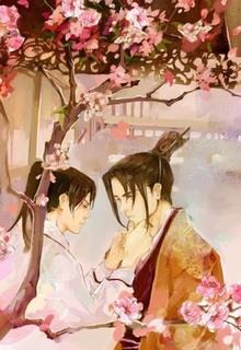 Bìa truyện Tình Toả Thâm Cung - Khuyết Danh