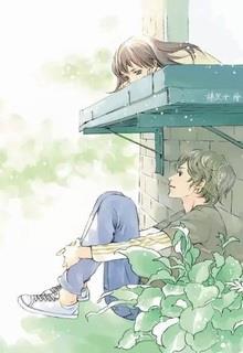 Bìa truyện Tình Yêu Bí Mật - Đường Quả