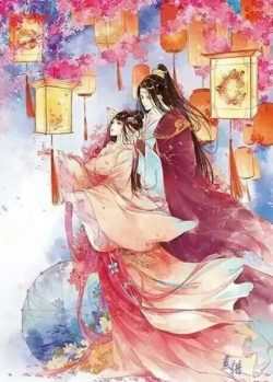 Bìa truyện Tình Yêu Hoa Cỏ - Dã Thảo Hoang Sơn