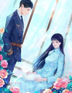 Bìa truyện Tn 80 Quân Tẩu Yêu Kiều Ông Xã Sĩ Quan Không Nhịn Nổi