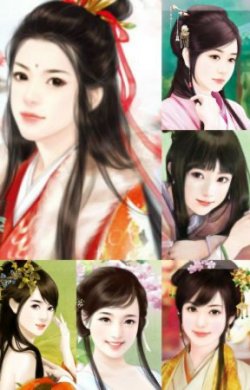 Bìa truyện Tô An Cưới Vợ - Jihyo Blues